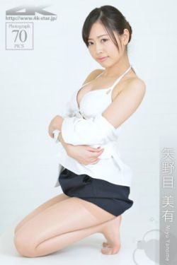 加勒比女海盗在线免费观看