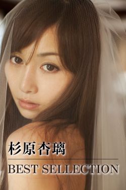 美女18隐私免费网站