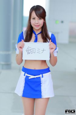 大空美绪